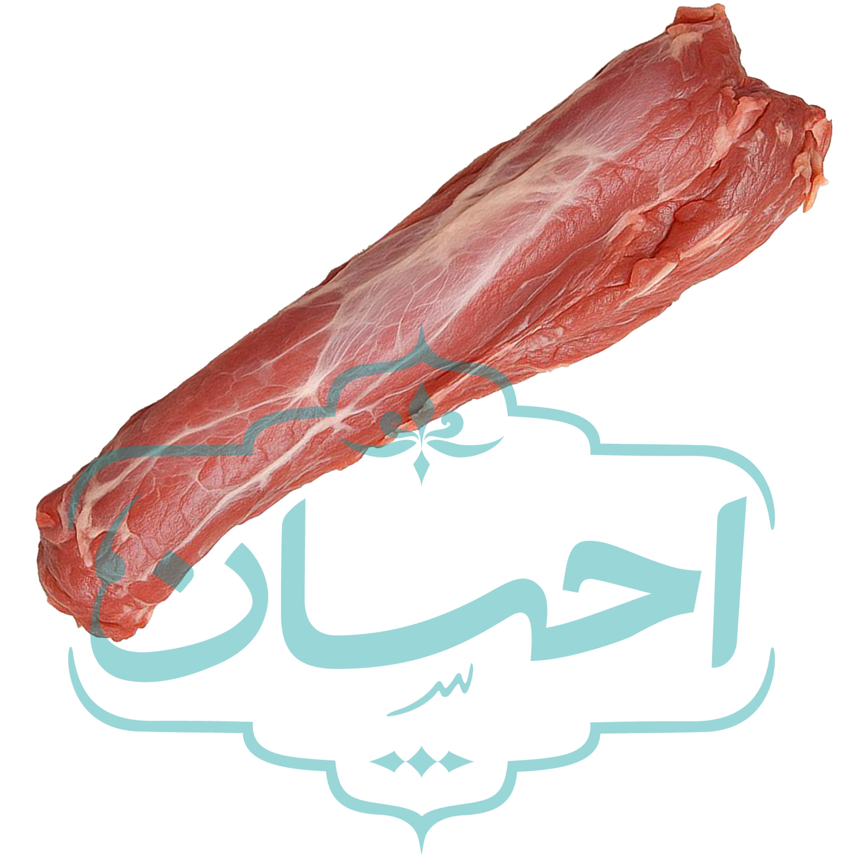 راسته و فیله مغز شده گوسفندی